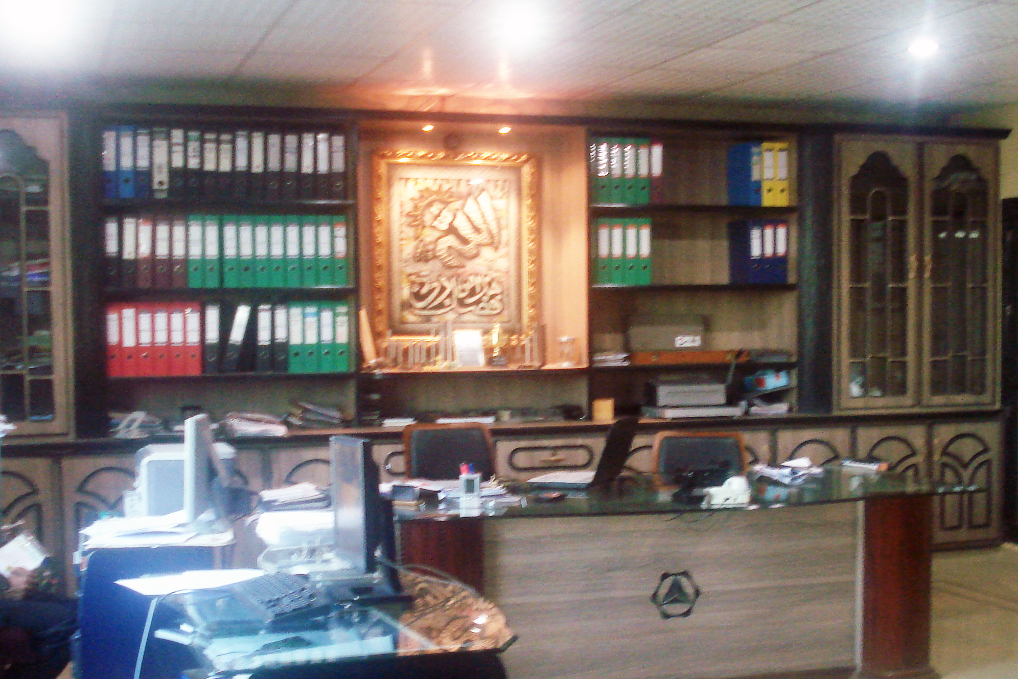 Multilink Engineering Services' Office